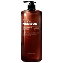 폴메디슨 시그니처 퍼퓸 대용량 저자극 바디로션 화이트머스크향, 1600ml, 1개