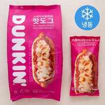 던킨도너츠 스파이시 토마토 핫도그 (냉동), 135g, 4개입