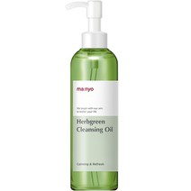 마녀공장 허브 클렌징 오일, 200ml, 1개