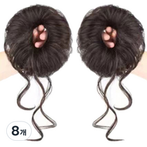 하이유니 트윈 애교 똥머리 밴드 헤어피스, 브라운블랙, 8개