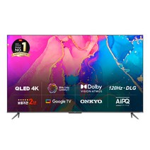 TCL 안드로이드11 4K QLED TV, 75C635, 191cm(75인치), 벽걸이형, 방문설치