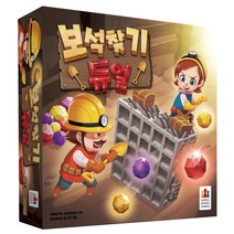 코리아보드게임즈 보석찾기 듀얼, 혼합색상