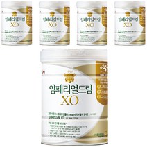 임페리얼XO 드림 World Class 분유 3단계, 800g, 5캔