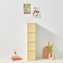 씨밀렉스 래폴드 모듈형 플라스틱 서랍장 분리안됨 200 L 4단, 무디 옐로우