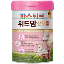 파스퇴르 위드맘 산양 제왕 분유 1단계, 750g, 1개