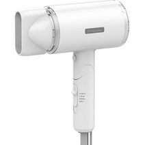 CKI 접이식 헤어 드라이기 CKI-D760 1700W, 화이트