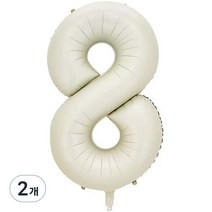 팡파티 숫자 레터링 풍선 101cm 8, 화이트, 2개