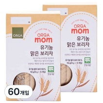 올가홀푸드 유기농 맑은 보리차, 보리, 60개입