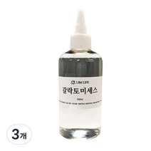 림라이프 갈락토미세스 화장품 원료 250ml, 3개