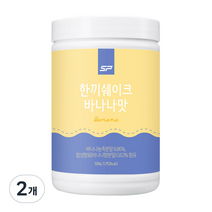 에스피스포츠 한끼쉐이크 바나나맛, 500g, 2개