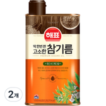 해표 딱 한번 짠 고소한 참기름, 1000ml, 2개