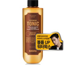 다슈 클래식 볼륨 그루밍 토닉 워터 왁스, 200ml, 1개