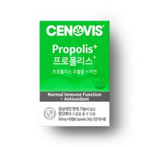 세노비스 프로폴리스 플러스 아연, 1개, 36g