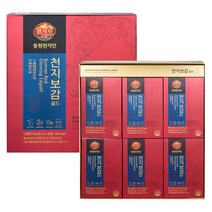 천지인 천지보감 골드, 50ml, 30포, 30개