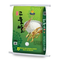 어사품 횡성 고을쌀, 1개, 20kg