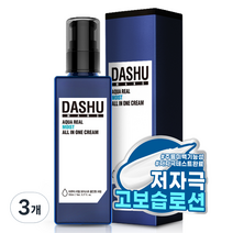 다슈 맨즈 아쿠아 리얼 모이스트 올인원 크림, 153ml, 3개