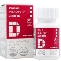 다나음 비타민D3 2000IU, 60정, 1개