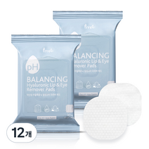 프레티 약산성 히알루로닉 립앤아이 리무버 패드 30p, 55g, 12개