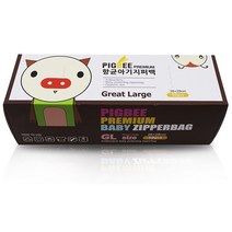 피그비 항균 아기 지퍼백 Great Large, 1개