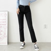 가비진 여성용 스판 밑단 컷팅 일자 청바지