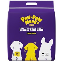 포포몽 흡수력 좋은 반려견 배변패드, 50개입, 1개
