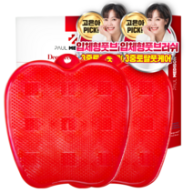 폴메디슨 딥레드 풋브러쉬, 1개입, 2개