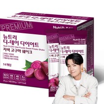 뉴트리디데이 다이어트 자색 고구마 쉐이크 14p, 350g, 1개