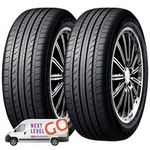 넥센타이어 엔프리즈 NPRIZ AH8 205/65R15 방문 무료장착, 2개