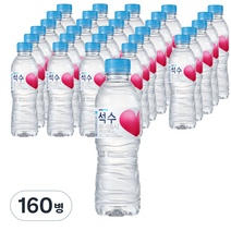 하이트진로 석수, 350ml, 160개