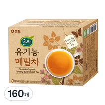 순작 유기농 메밀차, 1.5g, 160개