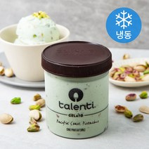탈렌티 퍼시픽코스트 피스타치오 (냉동), 473ml, 1개