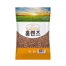 대구농산 건강한 밥상 레드렌틸콩, 2kg, 1개