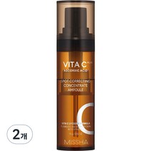 미샤 비타씨플러스 잡티씨 집중앰플 15g, 2개