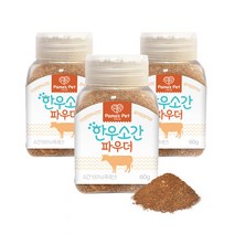 파마스펫 반려견 무염 한우 소 간 파우더 3p, 60g, 3개