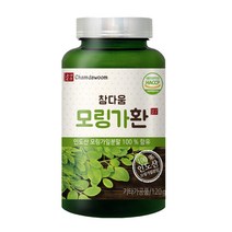 참다움 모링가환, 120g, 1개입