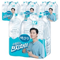 백산수 무라벨 생수, 2L, 24개