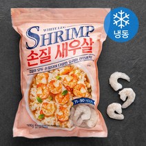 [냉동초밥재료도매] [쿠팡수입] 손질 새우살 (냉동), 500g, 1개
