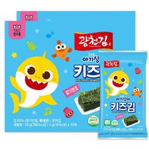 광천김 핑크퐁 유기원초 키즈 조미김 2g, 김, 20개