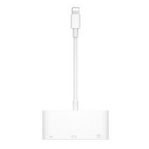 블레이즈 아이폰 HDMI + USB + 라이트닝 동시충전 8핀 젠더 3in1 H03 멀티 어댑터, 화이트, 1세트