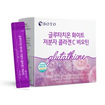 보뚜 글루타치온 화이트 저분자 콜라겐C 비오틴 30p, 120g, 1개