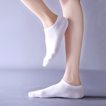 베이스알파에센셜 여성용 기본 발목 양말 10켤레