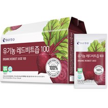 보뚜 유기농 레드비트즙 100, 90ml, 30개입