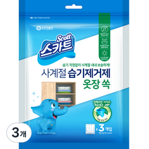 크리넥스 스카트 사계절 습기제거제 옷장 쏙 3p, 30g, 9개