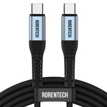 로랜텍 초고속 충전케이블 C to C PD 60W, 0.5m, 실버블랙