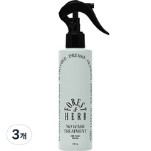 오디드 밀크프로틴 인텐시브 노워시 앰플 트리트먼트 포레스트허브향, 200ml, 3개