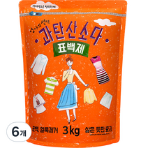 엄마의선택 과탄산소다 표백제, 6개, 3kg