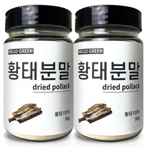 헬로우그린 황태 가루 통, 2개, 90g