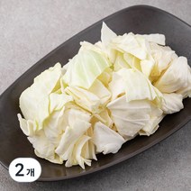 샐러드용 사각썰기 양배추, 1.5kg, 2개