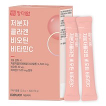 대원제약 장대원 저분자 콜라겐 300달톤 비오틴 비타민C, 75g, 1개