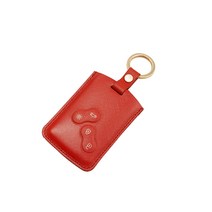 파라 양각 불박 르노 삼성 SM7/SM5/QM5 스마트키 케이스 4버튼 가죽 키홀더 O링형, 레드, 1개
